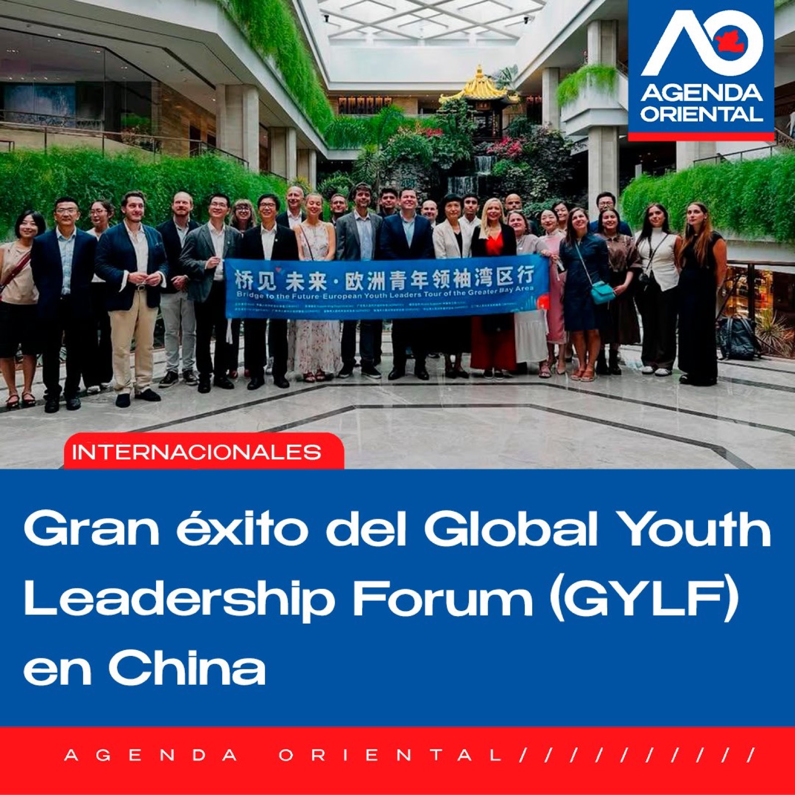 International delegation at the Forum